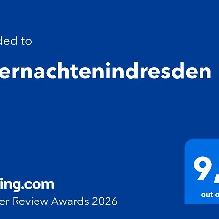 公寓 Uebernachtenindresden 德累斯顿